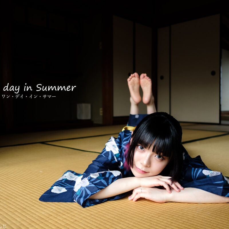【写真】「One day in Summer 菜凪衣」